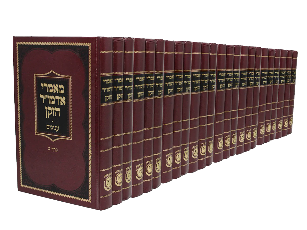 תמונה ממוזערת 1