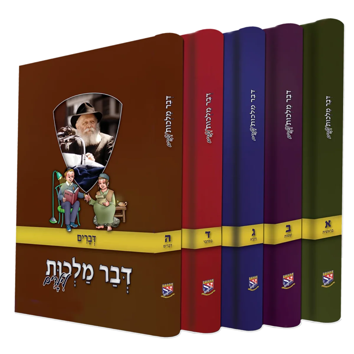 תמונה ממוזערת 1