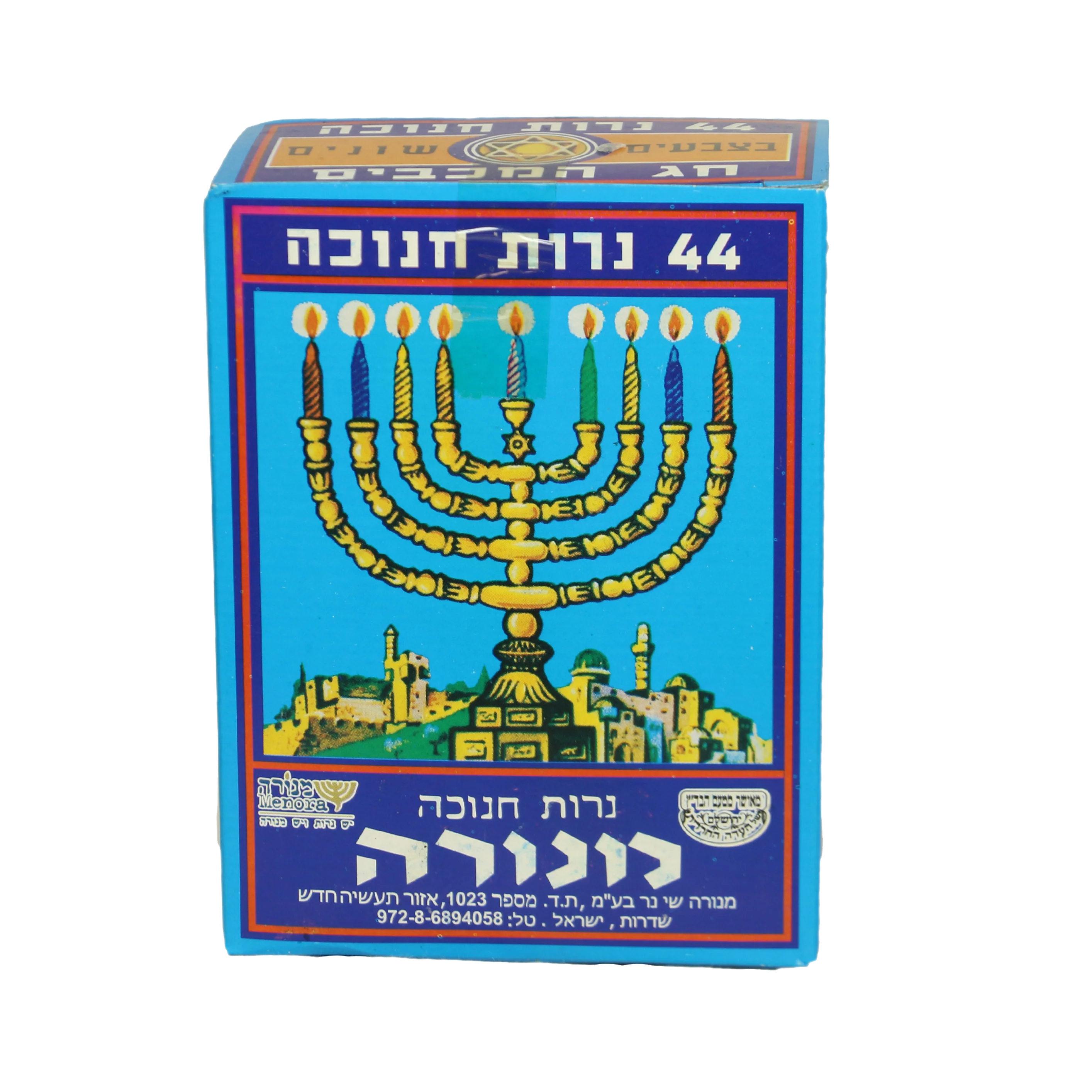 נרות חנוכה רגילים