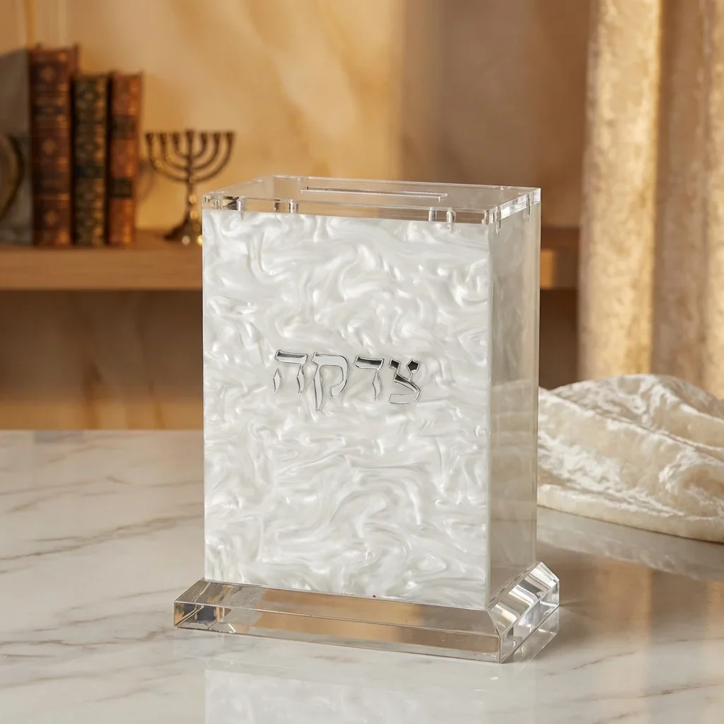 קופת צדקה אקריליק 11X14 ס"מ - Image 2