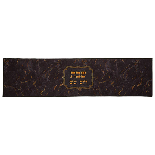 ראנר למשטח חם לשבת - 120x30 ס"מ