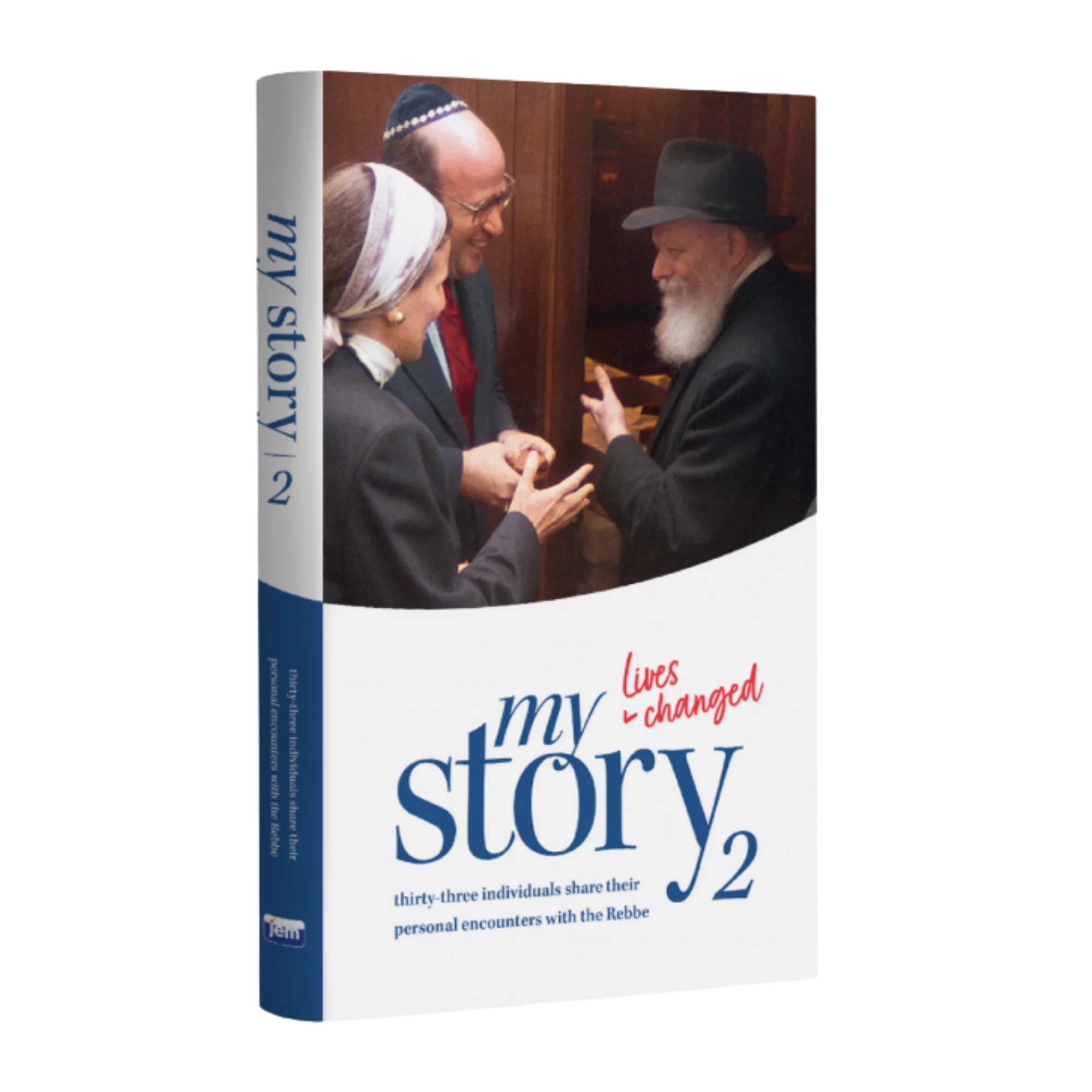 הסיפור שלי - אנגלית | My Story - Image 2
