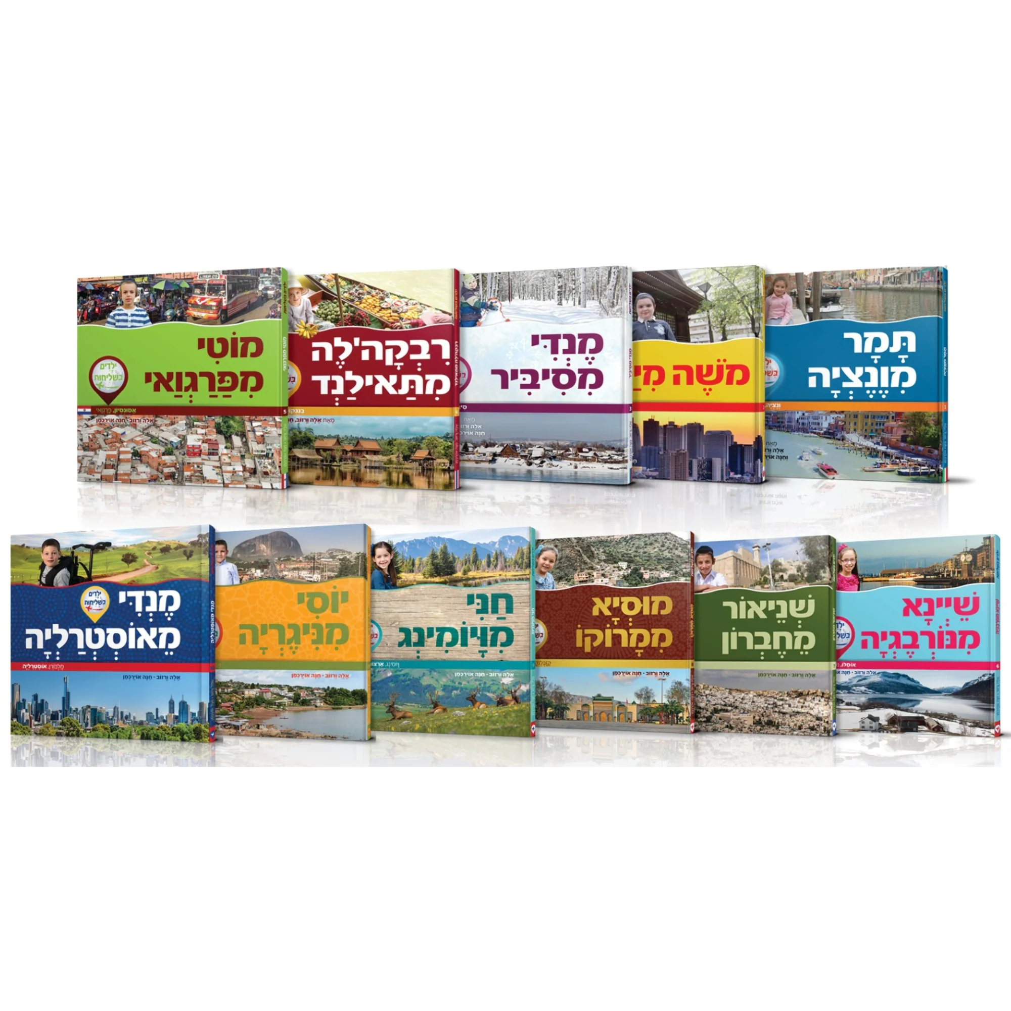 תמונה ממוזערת 1