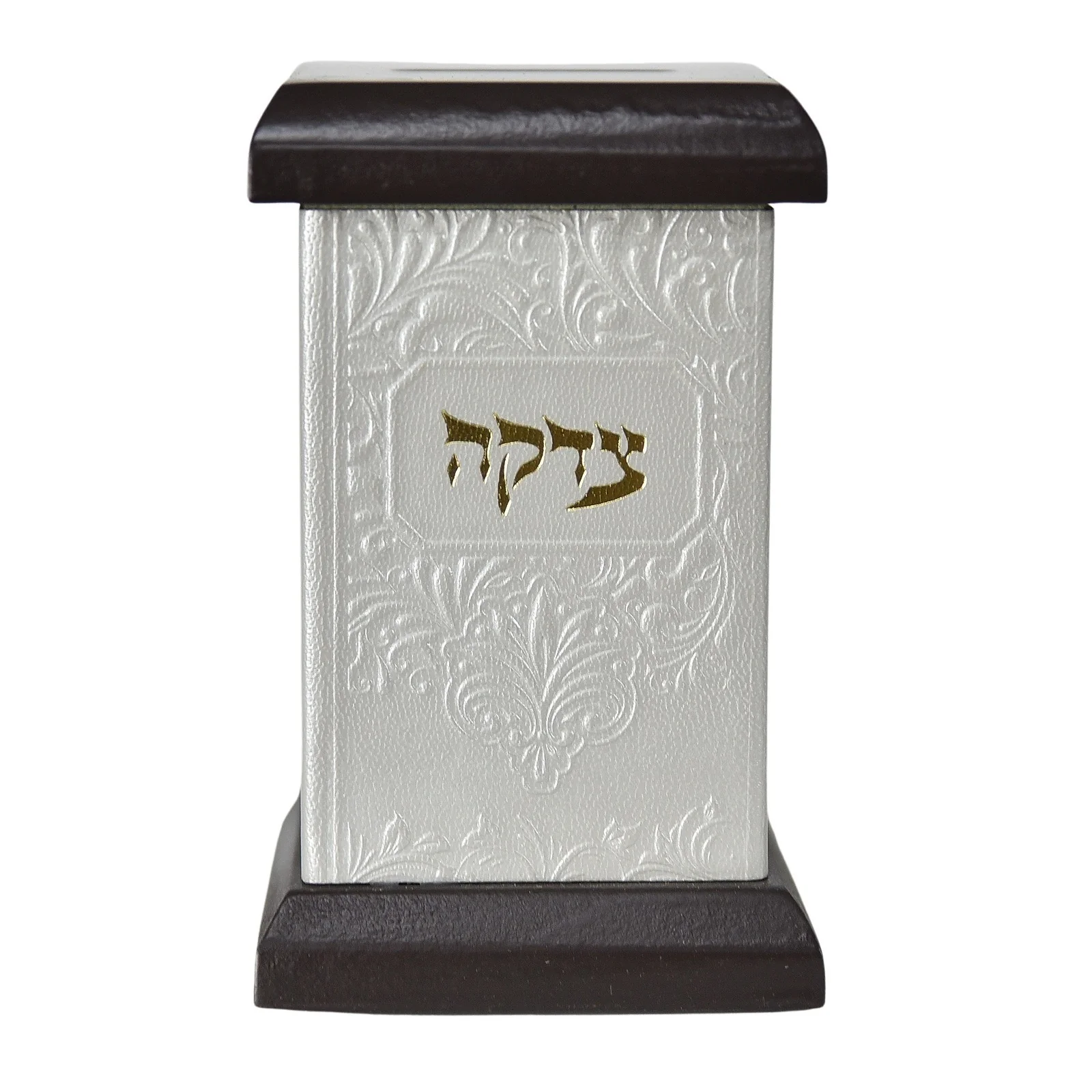 קופת צדקה מרובעת שולחנית בציפוי עור - Image 12
