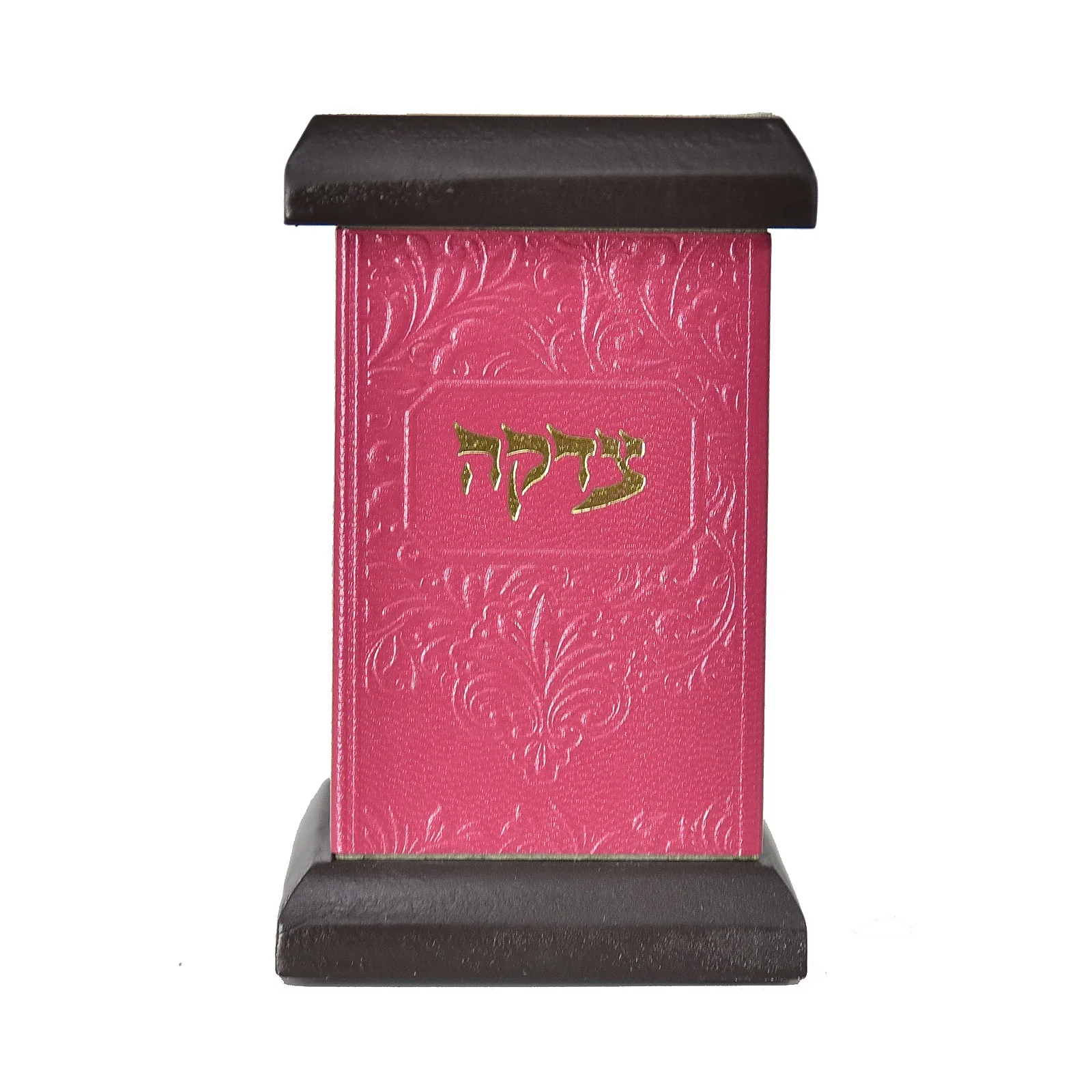 קופת צדקה מרובעת שולחנית בציפוי עור - Image 13