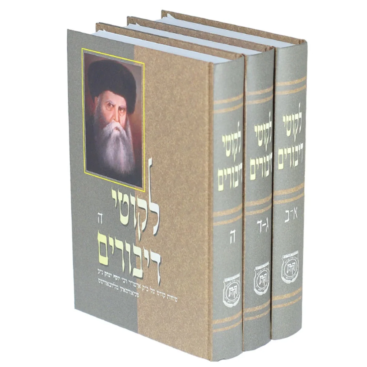 תמונה ממוזערת 1