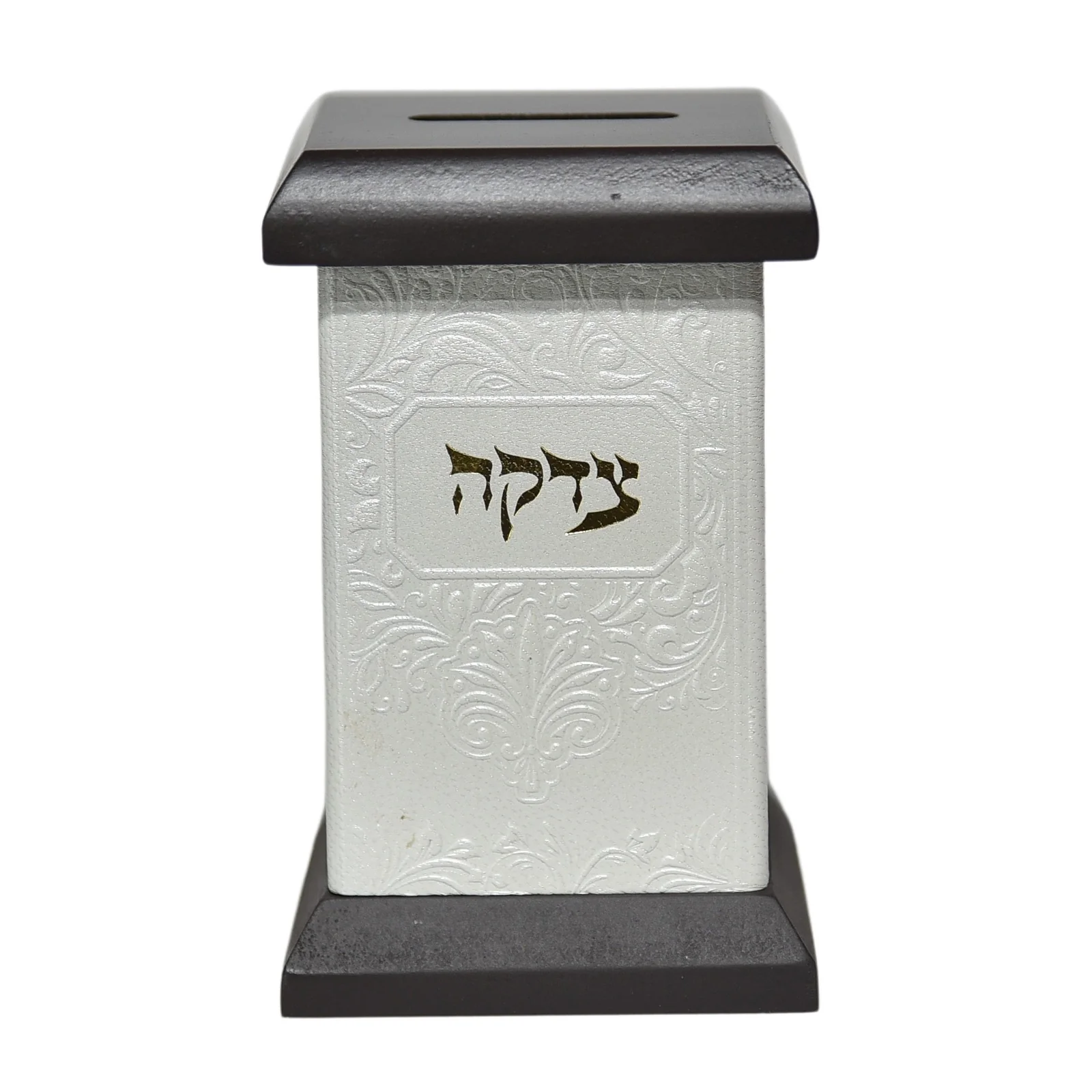 קופת צדקה מרובעת שולחנית בציפוי עור - Image 7