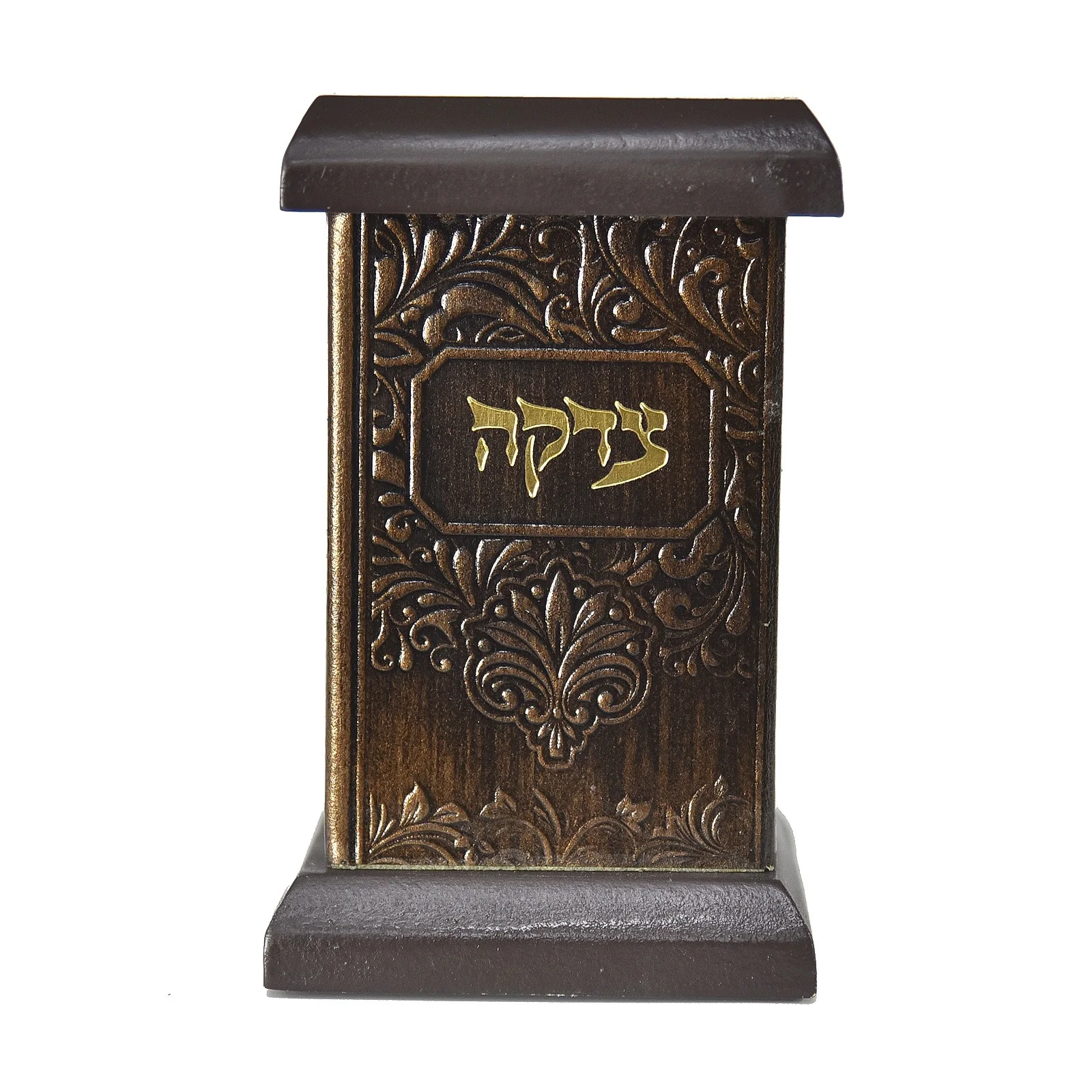 קופת צדקה מרובעת שולחנית בציפוי עור - Image 9
