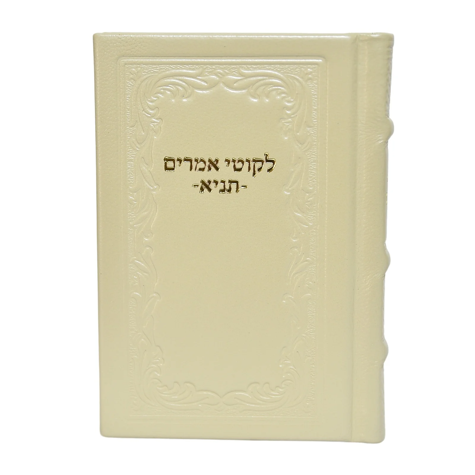 מראה בכריכת עור - Image 2