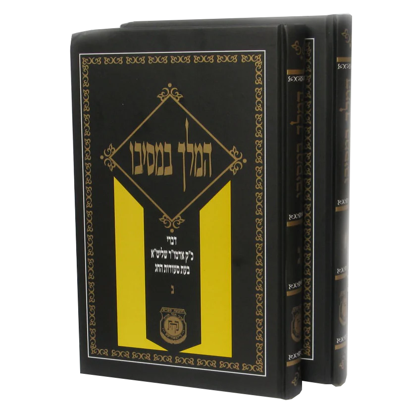 תמונה ממוזערת 1
