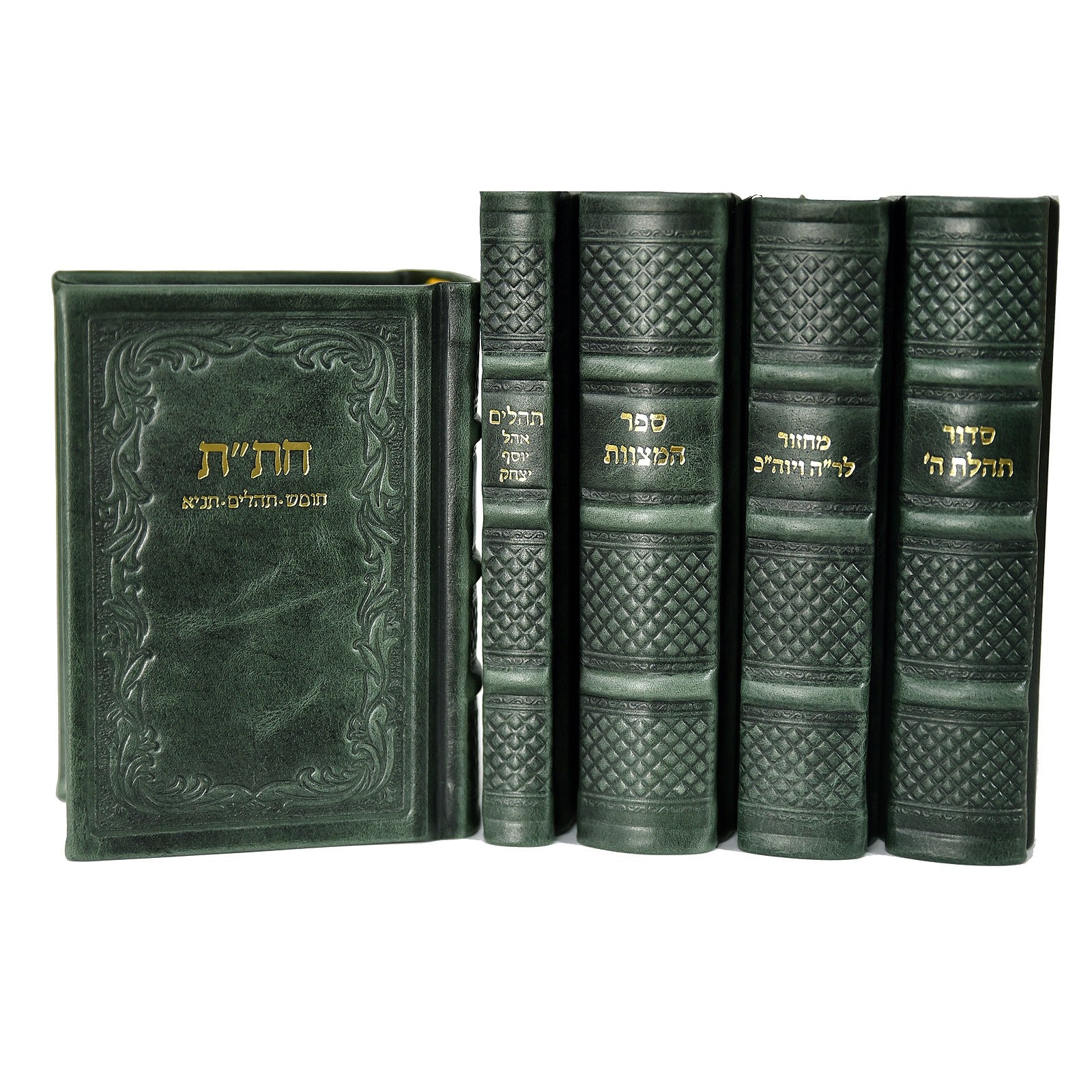 סט לכלה מעור - הוצאה חדשה עם הנהגות - Image 14