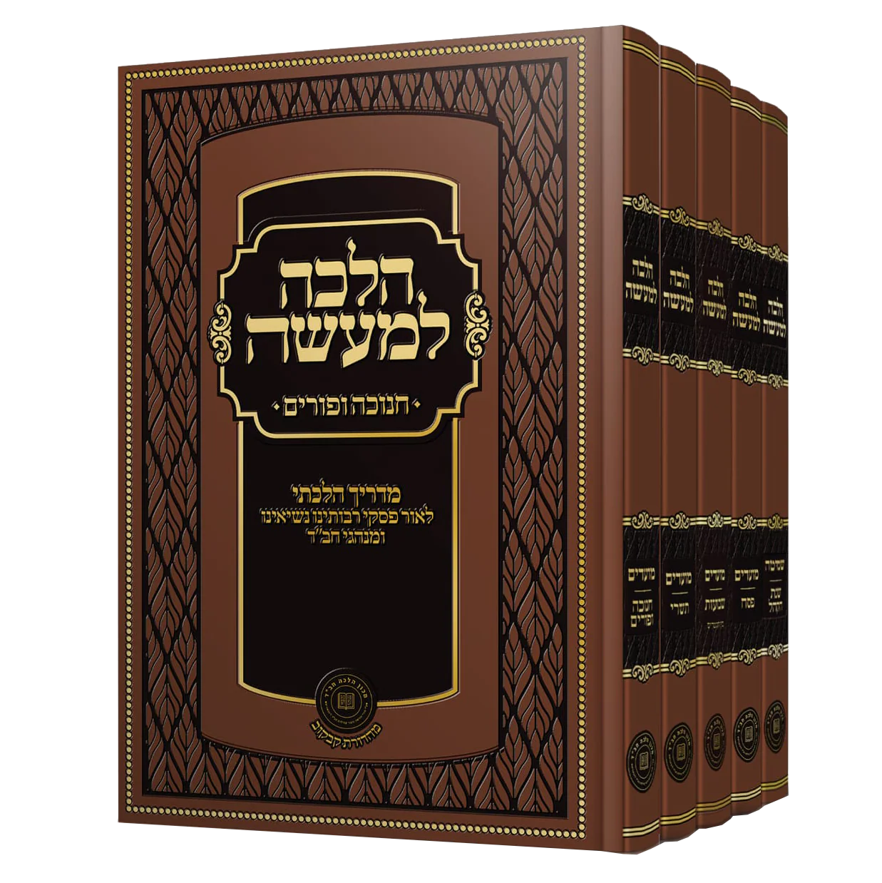 תמונה ממוזערת 1