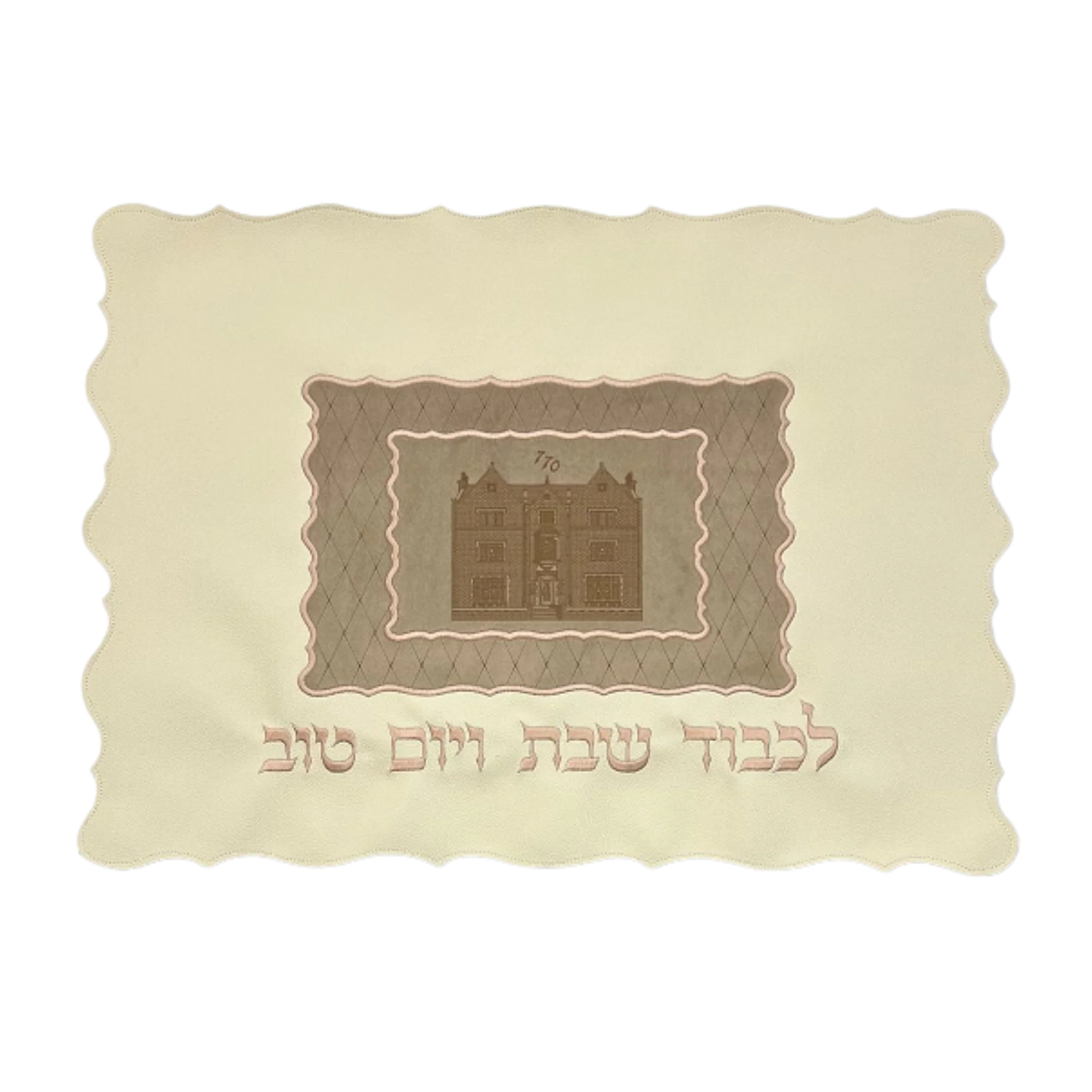 כיסוי חלה דגם 770 מעור אמיתי - חיתוך מיוחד