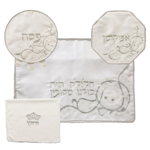 סט פסח ברוקט 4 חלקים הכולל כרית הסבה, כיסוי פסח, אפיקומן, מגבת