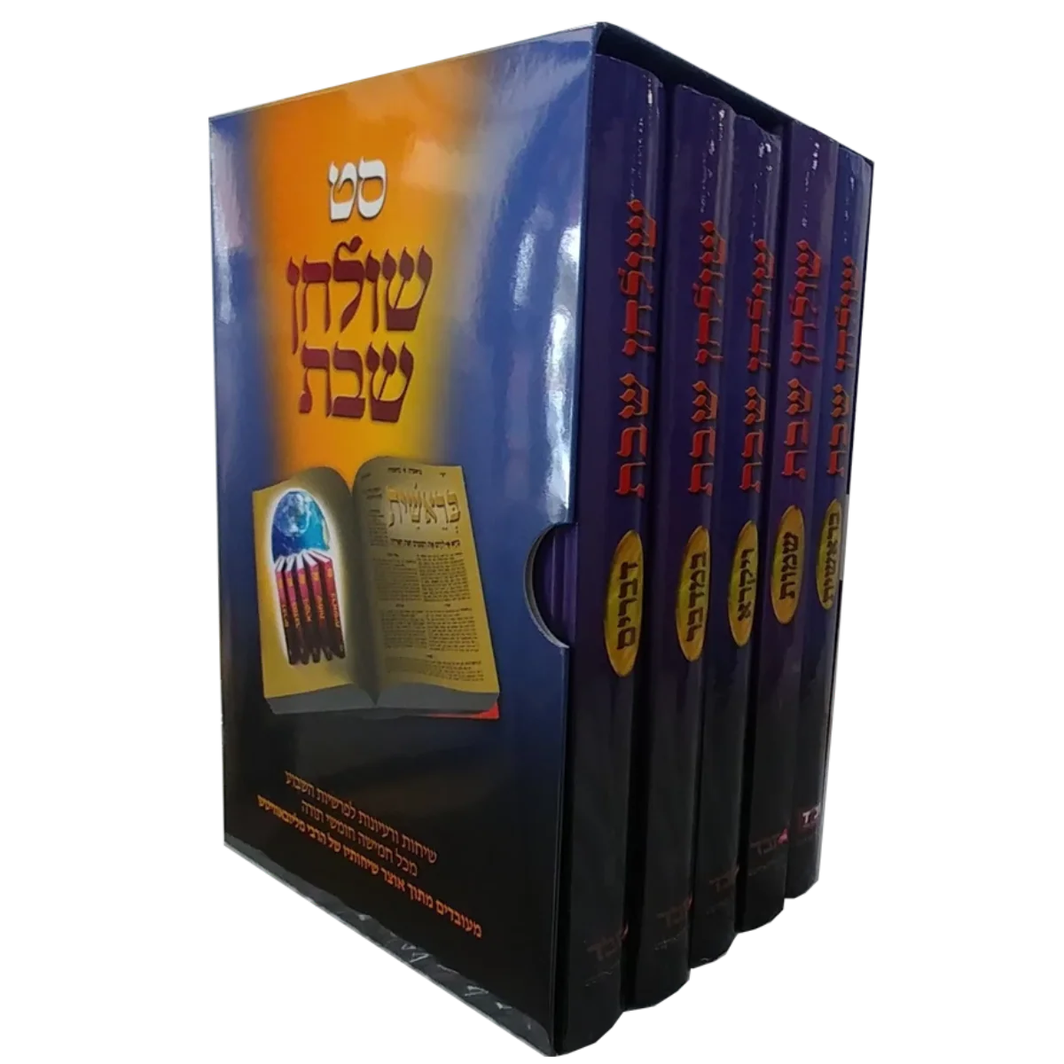תמונה ממוזערת 1