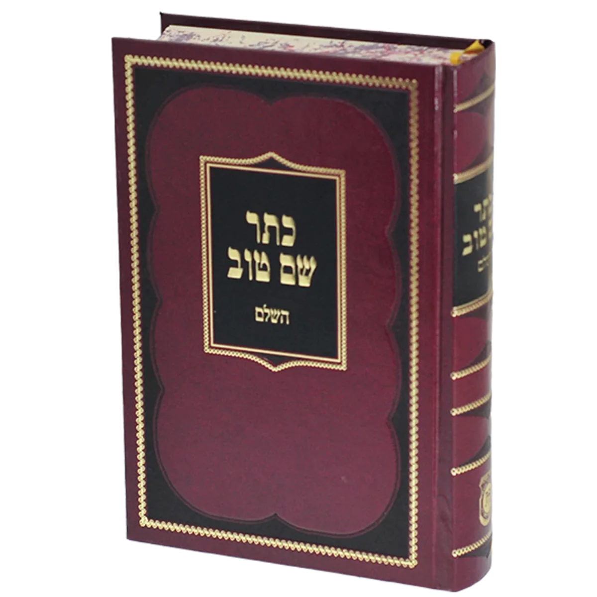 תמונה ממוזערת 1
