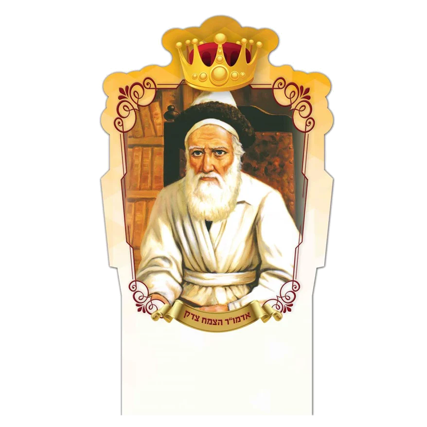 ערכת 7 כסאות רביים - Image 4