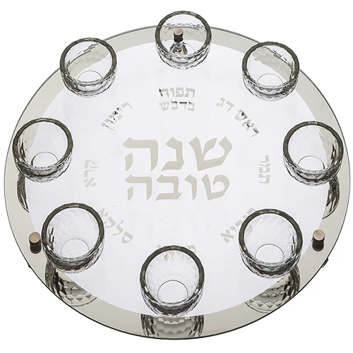 צלחת עגולה מהודרת לראש השנה מזכוכית וקריסטל עם אבנים 40 ס"מ