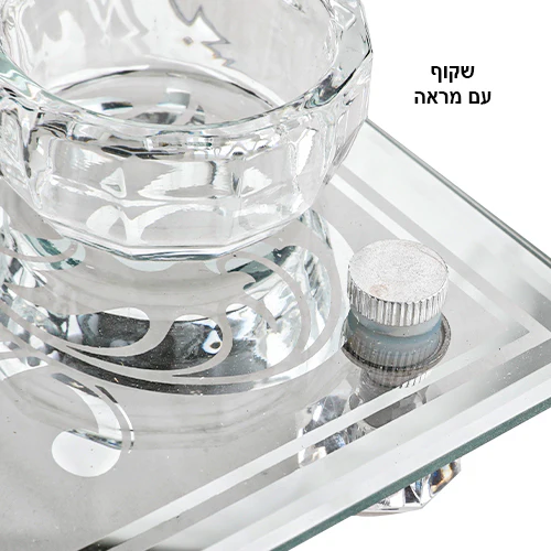 מגש זכוכית מהודר לחלה 45*30 ס"מ - Image 2