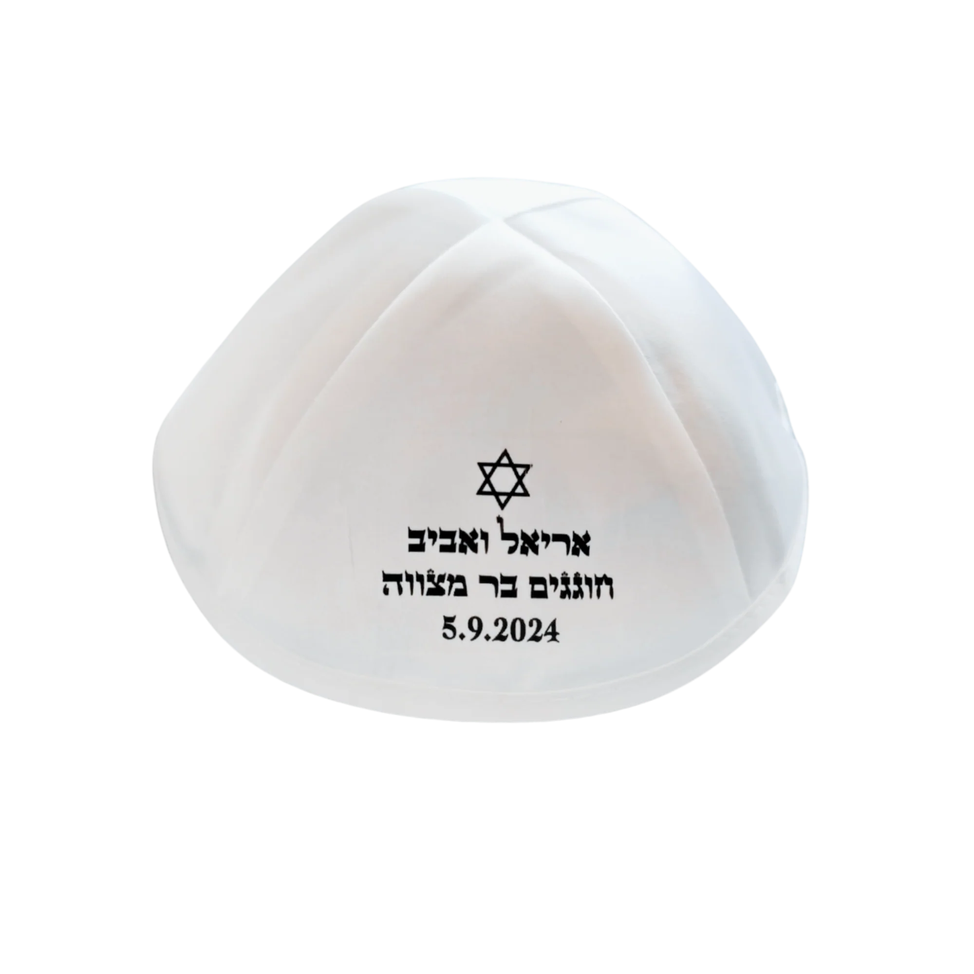 תמונה ממוזערת 1