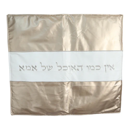 תמונה ממוזערת 1