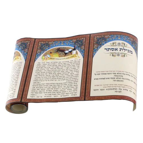 תמונה ממוזערת 2