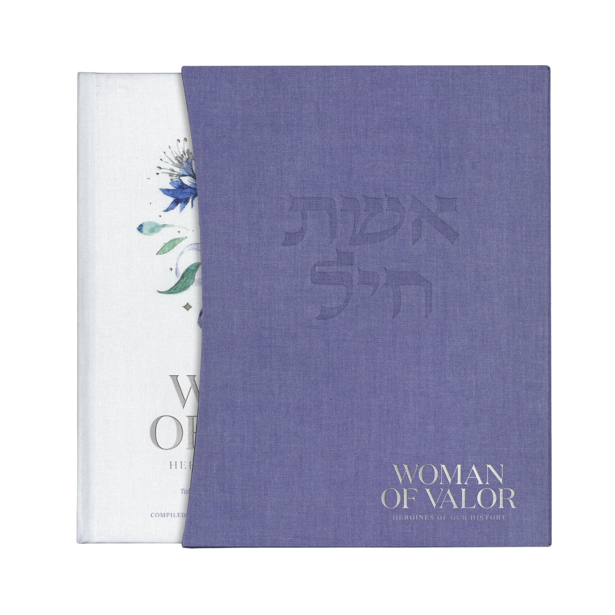 Eishet Chayil - Woman of Valor | אשת חיל - אנגלית - Image 2